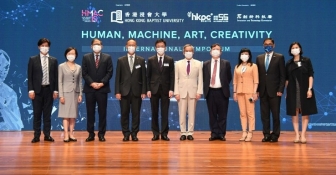 La universidad HKBU presenta la Turing AI Orchestra: un nuevo hito en la cocreación artística entre ser humano e IA