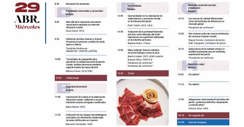El XIII CMJ llega a Granada con un programa centrado en los grandes retos del sector